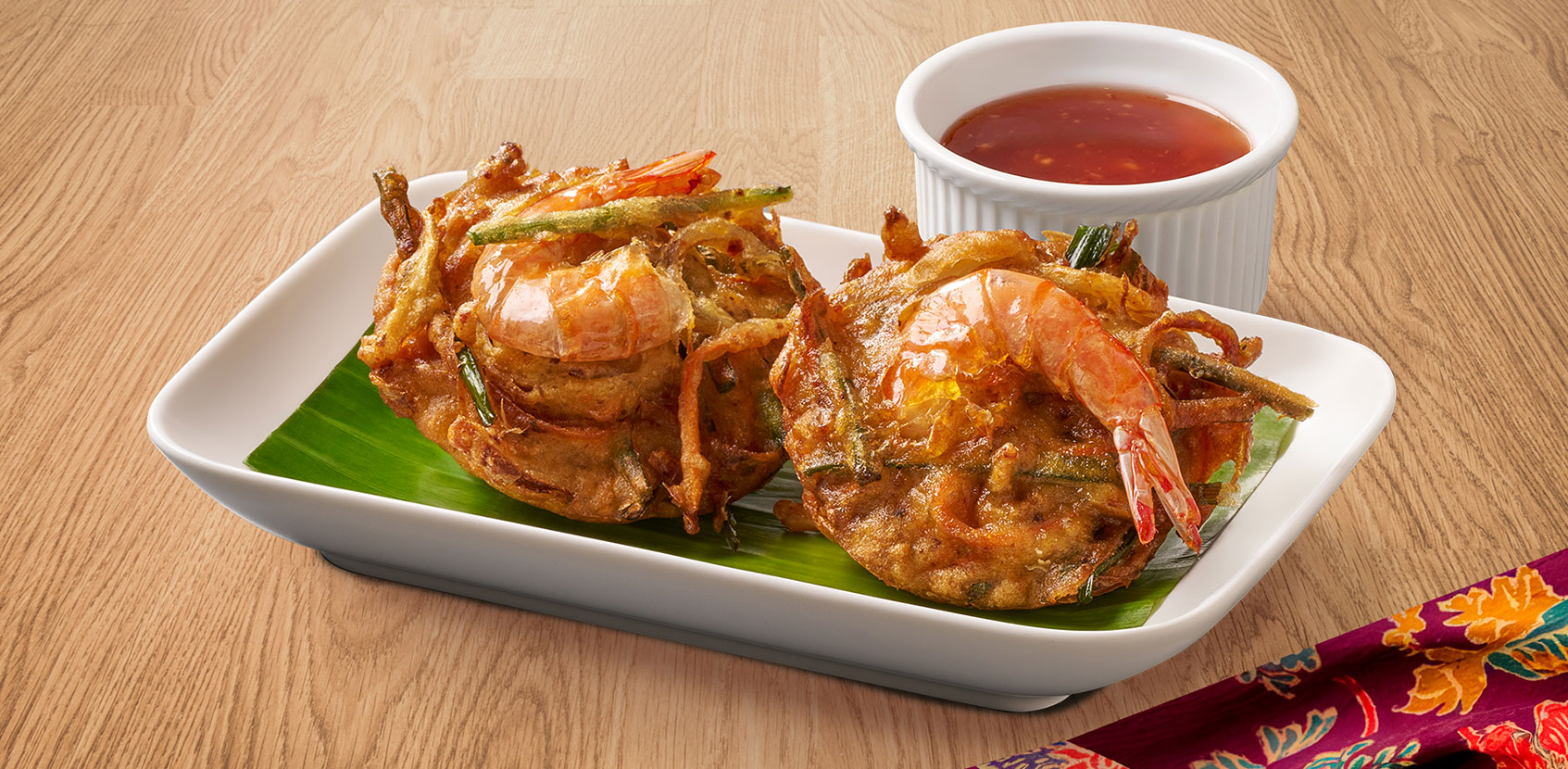 Nasi Pandan